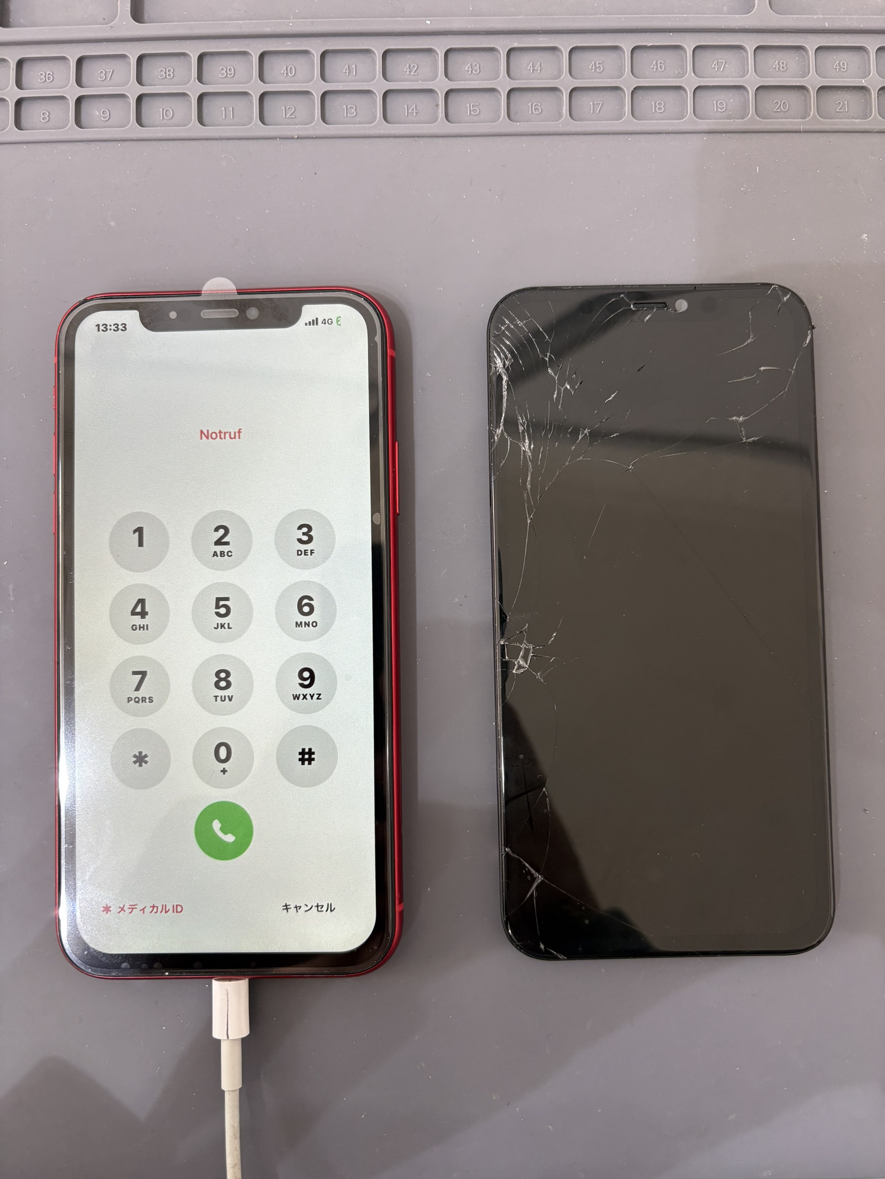 画面割れしてしまったiPhone11の液晶交換修理！【スマホ修理工房大和店】